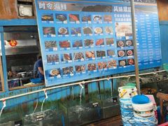 -蓝湾碧波·老字号·疍家非遗海上餐厅