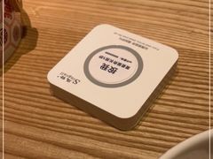 -隐溪茶馆(金虹桥店)