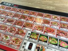 -芙蓉树下冒菜·麻辣烫(农院店)