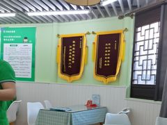 -学知乐教育·幼小衔接·小学科辅导(嘉定镇校区)