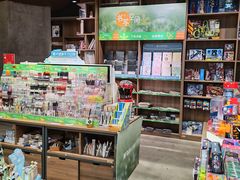 -扶光书店(中环店)