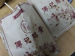 -傅强排骨(成都总店)
