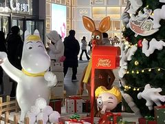 -大悦城(沈阳中街店)