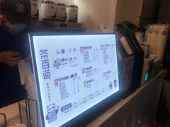 -茶百道(双铁广场店)