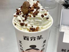 -百分茶(苏州中心商场店)