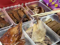 -章云板鸭(总店)