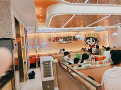 -蟹宗蟹(润达国际五楼店)