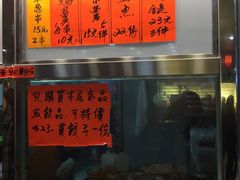 -德兴茶餐厅(粉岭店)