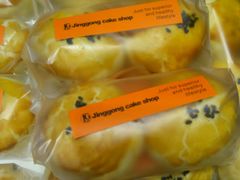 -精工西饼屋(满城二中店)