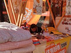 -西北轻工批发市场