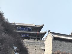 -雁门关景区