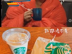 -星巴克臻选(沈阳大悦城店)