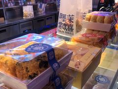 零售区-墨茉点心局(国金街店)
