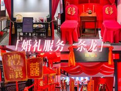 -豫满楼(郑东新区店)