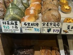 -Juicy Bakery(大学路店)