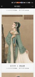 -盘子女人坊生日照·摄影馆(华强店)