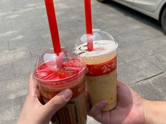 -公社生产队(兰田步行街店)