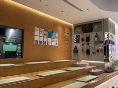 -SAANCI山池咖啡(海上世界文化艺术中心店)