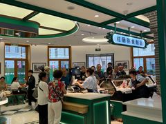 -老鼎丰(靖宇街总店)