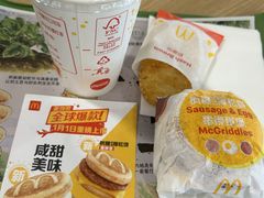 -麦当劳(番禺易发商业街店)
