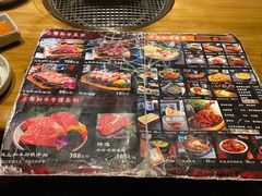 -牛人·雪花牛·木炭烤肉(昆山陆家店)