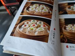 -都一处烧麦馆(前门店)