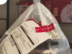 -必胜客(浦上万达店)