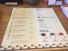 -从启咖啡(五羊邨店)