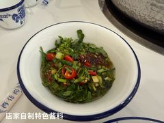 -朴小妹人参鸡汤火锅(长白山万达店)