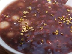 桂花赤豆糊-吴家馄饨