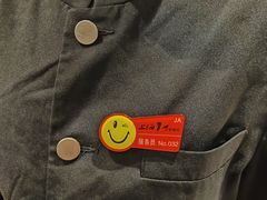 -上海1号私藏菜(静安店)