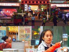 -三亚火车头万人海鲜广场