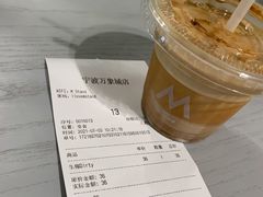 -M Stand(宁波万象城店)