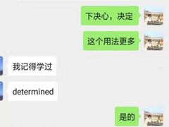 -英孚国际留学·雅思托福·DSE A-Level AP(福田中心)