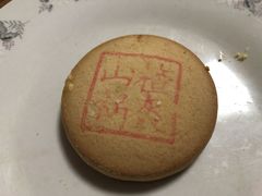 -北京稻香村(五道口店)