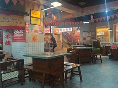 -怒火八零串串火锅(大渡口新天泽店)