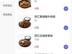 -网鱼网咖(金山卫零店)