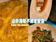 -许爷家·生态湖鲜(徐汇日月光店)
