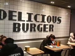 -麦当劳(季平店)