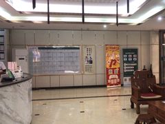 -通透堂中医·精准推拿(旗舰店)