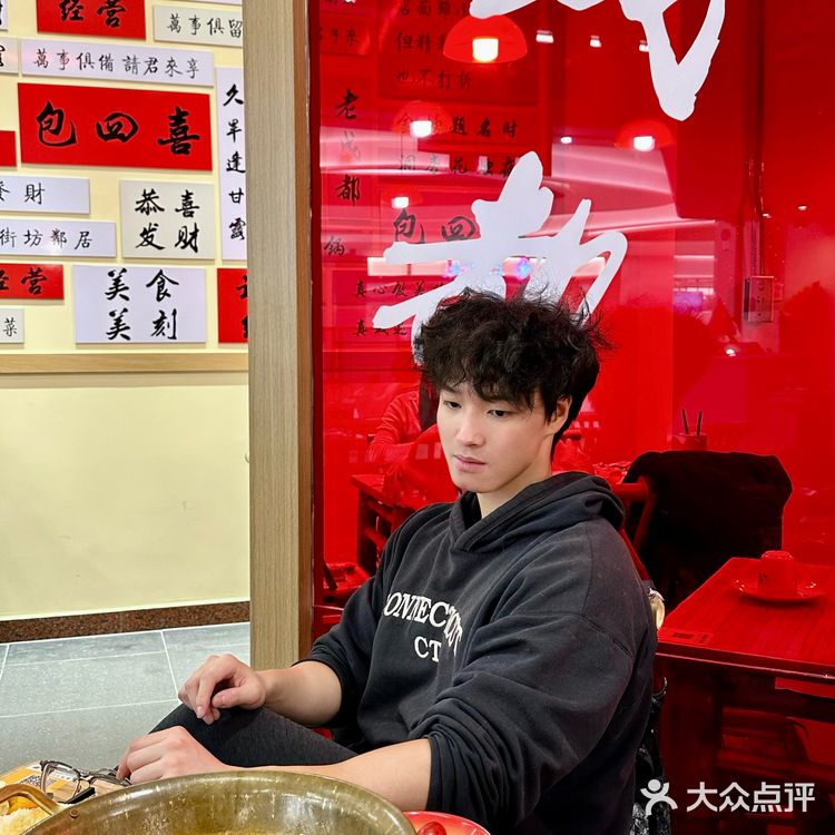不是四川去不起 而是包四喜毛冒肚更具性价比