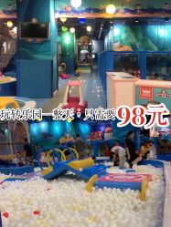 -万达宝贝王(成都锦华店)