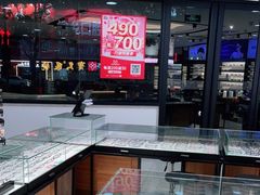 -宝岛眼镜(嘉兴桐乡时代广场店)