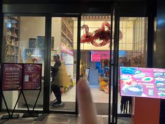 -俏立方·15年新楚菜