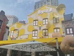 -Calix&Lay's(新天地店)