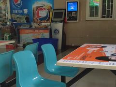 -奈雪的茶(国金中心店)