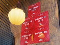 -新荣记(新源南路店)