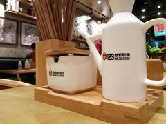 -车沾巷·重庆老味豌杂面