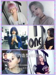 K-one(无痕接发)-MYCOLORHARSALON