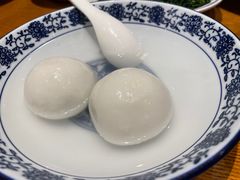 招牌团子-翠山·映月湖景餐厅(映月湖公园店)